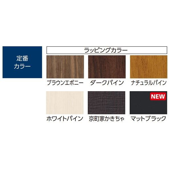 タカショー エバーアートウッド部材 アルミ角柱 100角 100×100×L3000mm （キャップ1個付） の通販はau PAY マーケット  キロWowma!店 au PAY マーケット－通販サイト