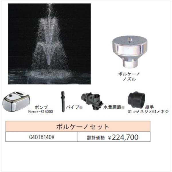 最安値挑戦！】 ds-2204990 ホッティングスターラー (ds2204990) SMH-18 - その他文房具・事務用品 -  www.ustavnisud.me