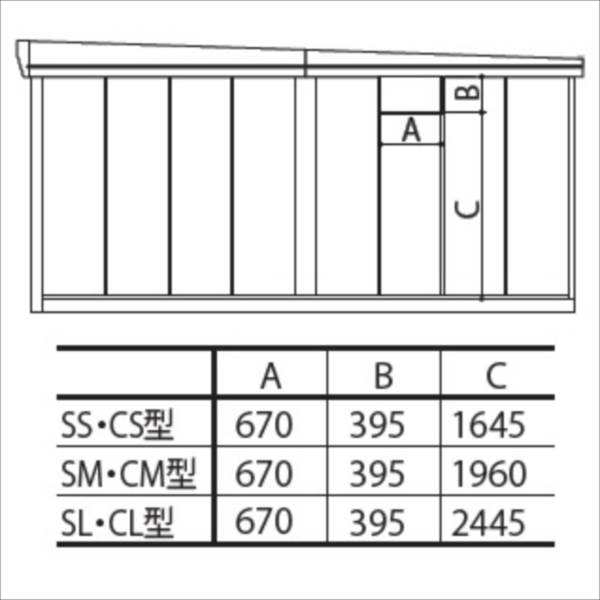 タクボガレージ ガレージ用オプション 換気窓 Sm Cm型設置後納入 後付け価格 Jm bn の通販はau Pay マーケット キロwowma 店 タクボガレージ ガレージ用オプション 換気窓 Sm Cm型設置後納入 後付け価格 Jm bn の通販はau Pay マーケット キロwowma 店