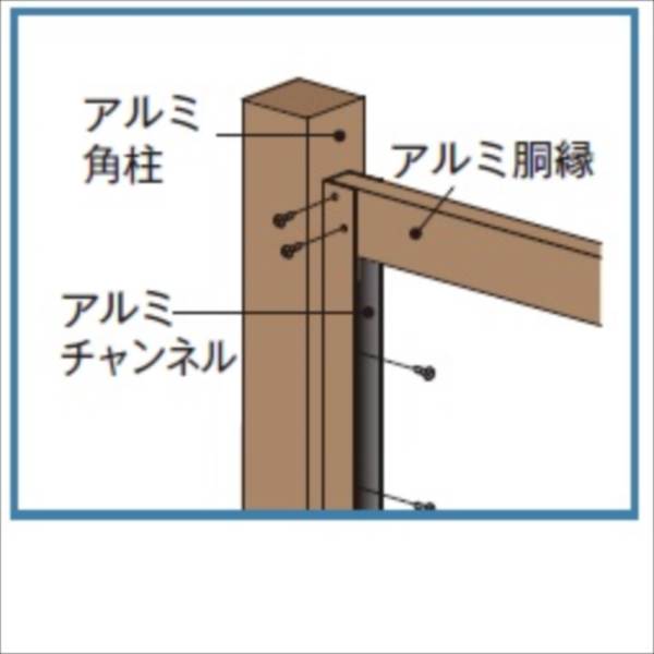 グローベン 構造部材 アルミ角柱 75 75 L3100 A50lm750k 外構diy部品 栗 木目 の通販はau Pay マーケット キロwowma 店