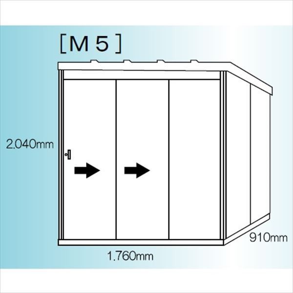 サステック オールステンレス製物置 M5-1809 完全受注生産品 『中型