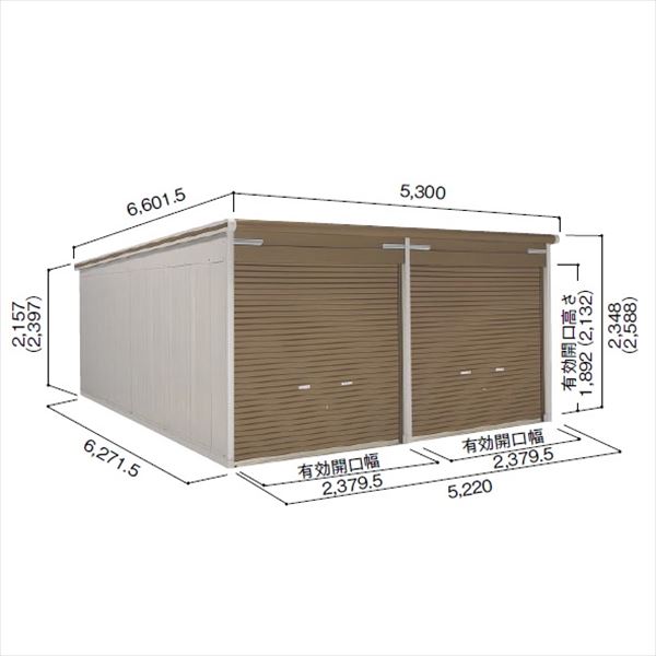 第1位獲得 ヨドガレージ ラヴィージュ3 Vgcu 2662 追加棟 基本棟と同時に購入しないと 商品の販売が出来ません シャッター車庫 ガレージ 送料込 Hudsonvalleysportsreport Com