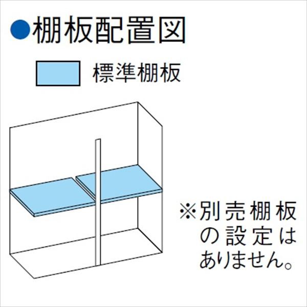 ダイケン ミニ物置DM-GY139 DM-GY139 - 1