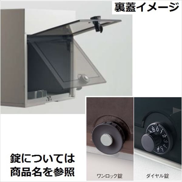 無料プレゼント対象商品】 郵便ポスト 郵便受け パナソニック panasonic サインポスト ユニサス 口金タイプ表札スペースのみ 2Bサイズ  鋳鉄ブラッ 門扉、玄関