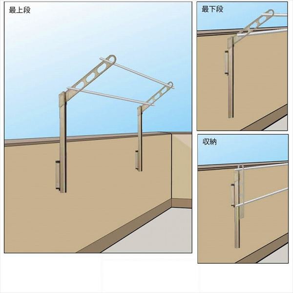 川口技研 腰壁用ホスクリーン ポール上下タイプ 2本入り Ep 55 Sb 物干し 屋外 ベランダ の通販はau Pay マーケット キロwowma 店 川口技研 腰壁用ホスクリーン ポール上下タイプ 2本入り Ep 55 Sb 物干し 屋外 ベランダ の通販はau Pay マーケット キロwowma 店
