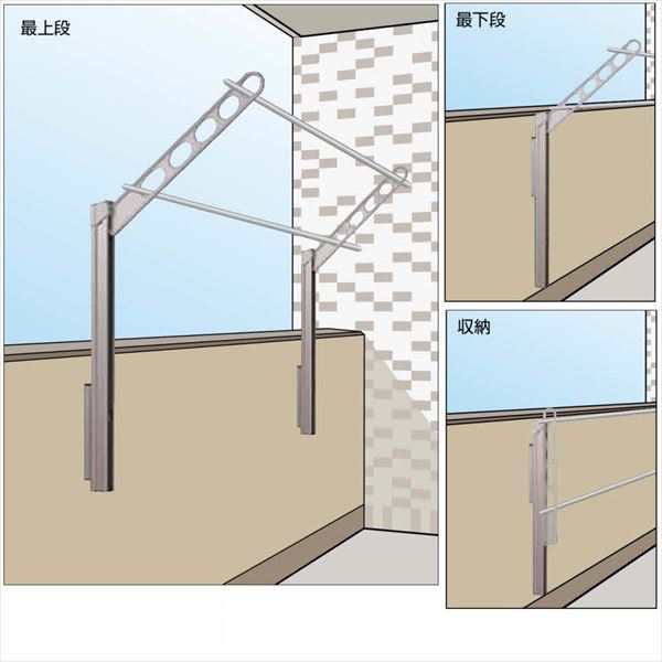 川口技研 腰壁用ホスクリーン ポール上下タイプ ＊2本入り GP-45-ST 『物干し 屋外』 『ベランダ』 の通販はau PAY マーケット  キロWowma!店 au PAY マーケット－通販サイト