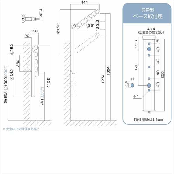 川口技研 腰壁用ホスクリーン ポール上下タイプ ＊2本入り GP-45-S 『物干し 屋外』 『ベランダ』 シの通販はau PAY マーケット  キロWowma!店 au PAY マーケット－通販サイト