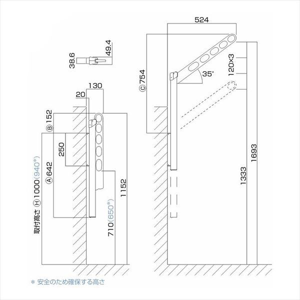 川口技研 腰壁用ホスクリーン ポール上下タイプ ＊2本入り GP-55-DB 『物干し 屋外』 『ベランダ』 の通販はau PAY マーケット  キロWowma!店 au PAY マーケット－通販サイト