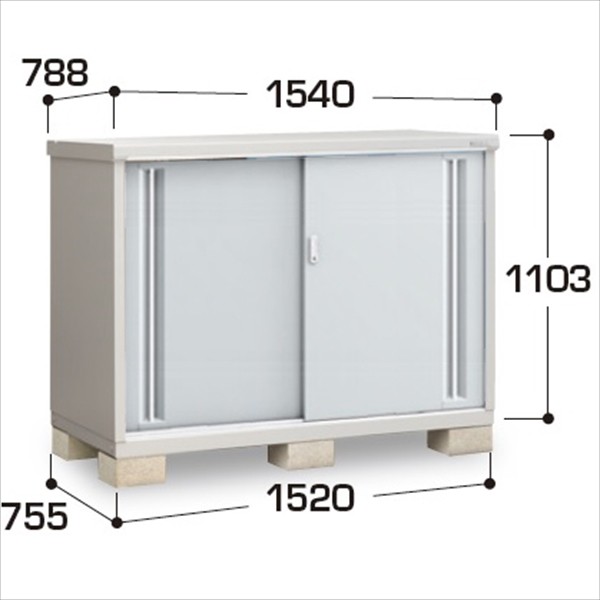 イナバ 物置 シンプリー MJX-157B FW 1520×755×1103 フレンドリーホワイト MJX-157B-FW - 2