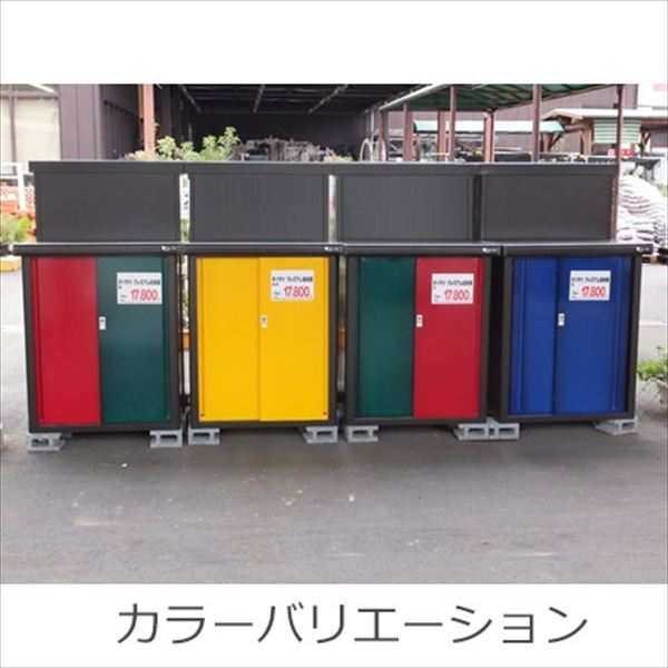 配送条件限定商品 ダイマツ プレミアム収納庫 Dm 0905g 物置 おしゃれ 小型 物置 屋外 Diyの通販はau Pay マーケット キロwowma 店