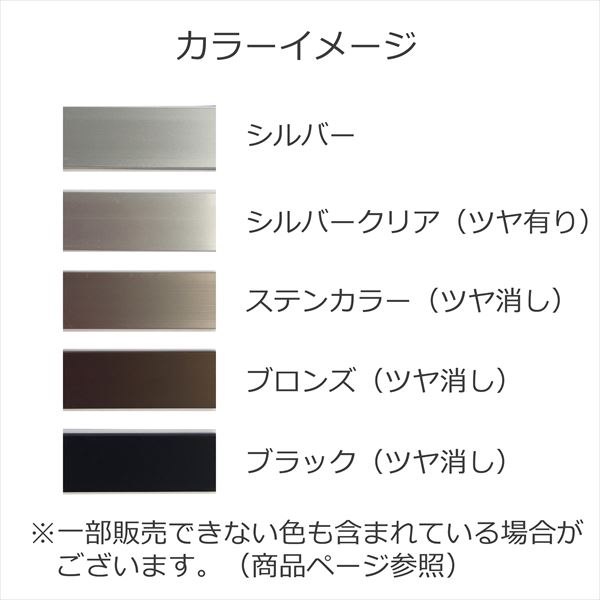 安田株式会社 一般形材 アルミチャンネル 定尺 L 4 000 1 0 7 7 mm 外構diy部品 シの通販はau Pay マーケット キロwowma 店 安田株式会社 一般形材 アルミチャンネル 定尺 L 4 000 1 0 7 7 mm 外構diy部品 シの通販はau Pay マーケット キロwowma 店