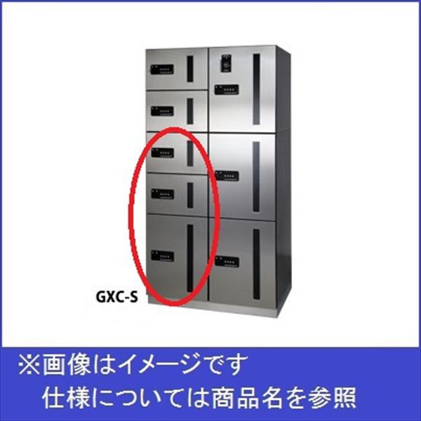 田島メタルワーク マルチボックス MULTIBOX GXC-6F 下段タイプ 小型