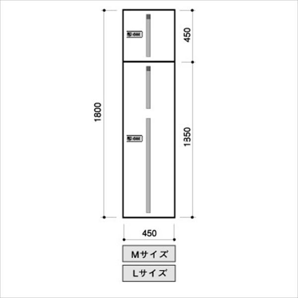 田島メタルワーク マルチボックス MULTIBOX GX-DS1W 中型荷物用／ゴルフバッグ用（脱出レバー付）