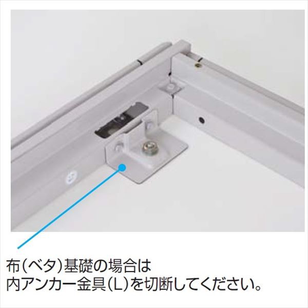 ヨド物置 エルモ（LMD）用 トイセット 間口22用 :62168701