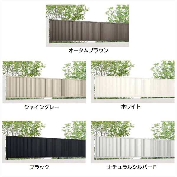 フェンス 外構 Diy 目隠し リクシル フェンスab Tm1型 T 12 本体 １枚 アルミフェンス 柵の通販はau Pay マーケット キロwowma 店