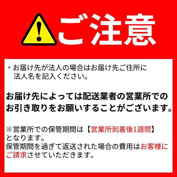 リーベ メタルシェッド 物置小屋 003 ライトグリーンベージュ 約2.2畳 収納庫 『おしゃれ 物置小の通販はau PAY マーケット  キロWowma!店 au PAY マーケット－通販サイト