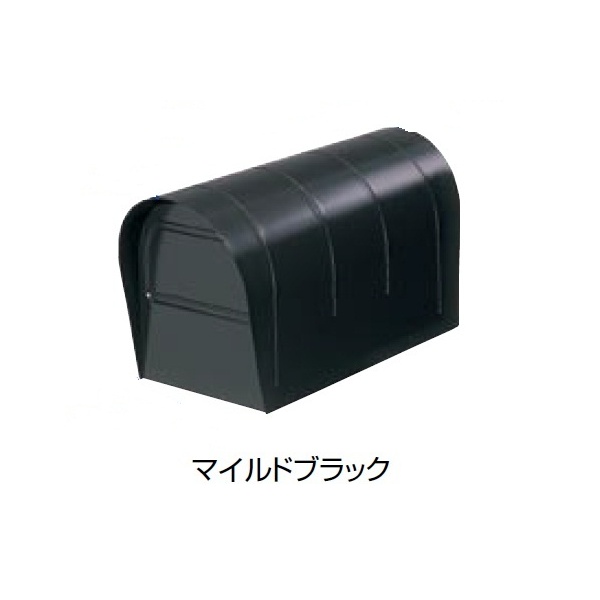 リクシル Toex アメリカンポスト ポール建てタイプ 前入れ後取出し リクシル 郵便ポスト マイルドの通販はau Pay マーケット キロwowma 店