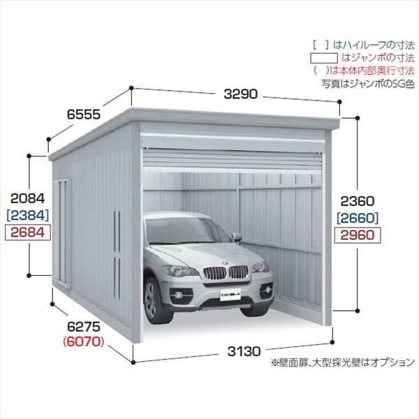 新製品情報も満載 配送は関東 東海限定 イナバ物置 ガレーディア Grn 3162j 一般型 シャッター車庫 ガレージ 自動車用 Jorgevalverde Art