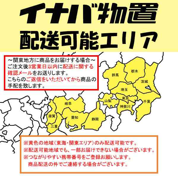 配送は関東・東海限定』 イナバ物置 ガレーディア GRN-2647SL-2 一般型 『2連棟タイプ』 『シャの通販はau PAY マーケット -  キロWowma!店