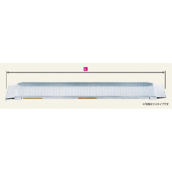 ピカコーポレイション/Pica ブリッジ PBC-180-30-0.5T