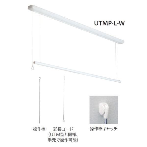 川口技研 ［URB-S-W］ ホスクリーン URBSW (1本入り)