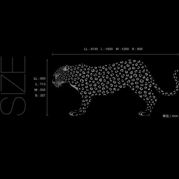 春物がお買い得 週末限定sale ウォールステッカー ヒョウ Llサイズ 東京ステッカー Ts 0019 Cll 正規品保証 即発送可能 Agribiz Kenyacic Org
