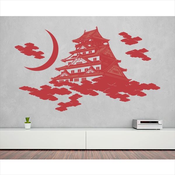 東京ステッカー 高級ウォールステッカー 和風 大阪城 Mサイズ Ts0049 Em 赤紅 おしゃれ かの通販はau Pay マーケット キロwowma 店
