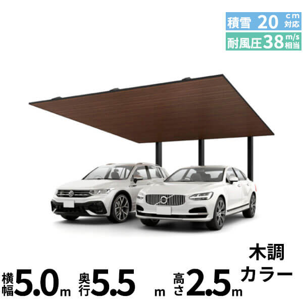 カーポート　リクシル　ネスカサポート柱　H280 ナチュラルシルバーセット カーポート リクシル ネスカサポート柱 H280 ナチュラルシルバー