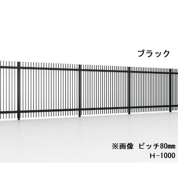 リクシル フェンスAS TH型 標準 本体 格子ピッチ80mm H-1500 『アルミフェンス 柵』 の通販はau PAY マーケット  キロWowma!店 au PAY マーケット－通販サイト