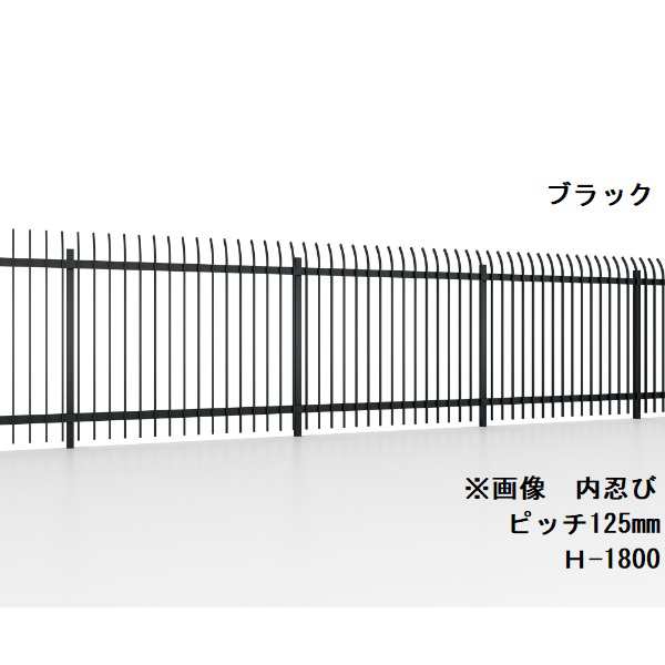 リクシル フェンスAS TH型 内忍び 本体 格子ピッチ125mm H-1500