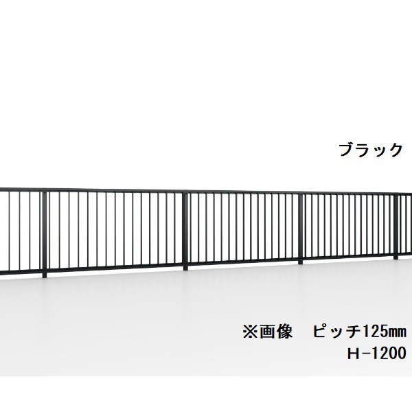 リクシル フェンスAS TR型 本体 格子ピッチ125mm H-1500 『アルミフェンス 柵』 の通販はau PAY マーケット  キロWowma!店 au PAY マーケット－通販サイト