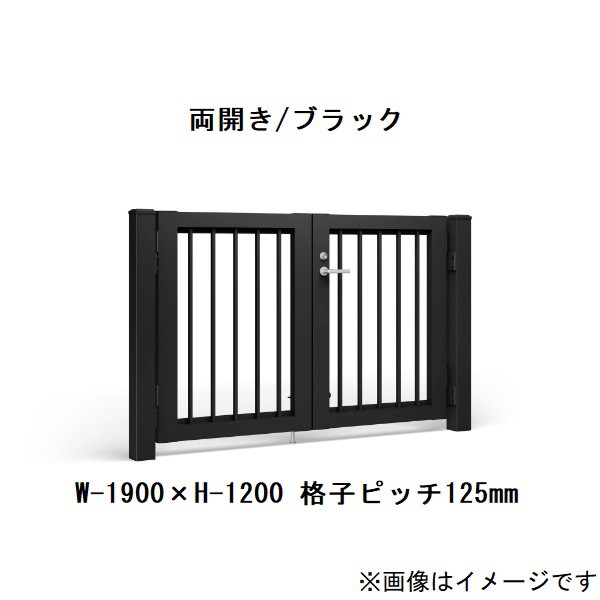 最安挑戦中 リクシル 開き門扉AS TR型 両開き 格子ピッチ80mm W-1700 H