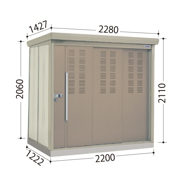 タクボ物置 クリーンキーパー Ck Sz2212 ゴミ収集庫 ダストボックス ゴミステーション 屋外 カの通販はau Pay マーケット キロwowma 店