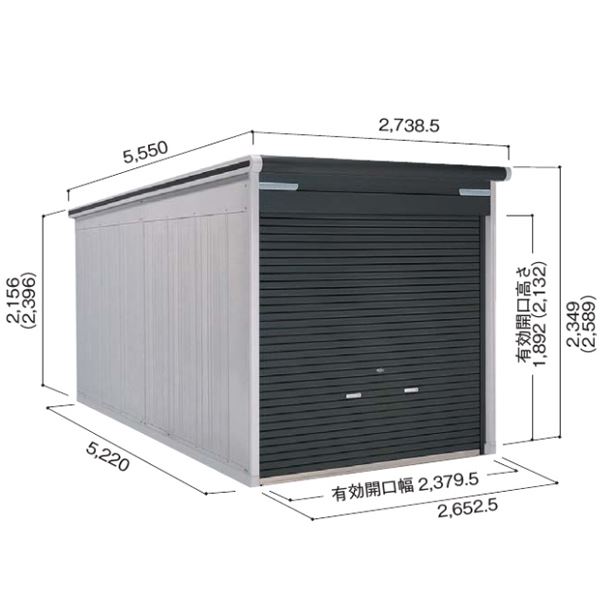 ヨドガレージ ラヴィージュ3 Vgc 2652 基本棟 シャッター車庫 ガレージ の通販はau Pay マーケット キロwowma 店