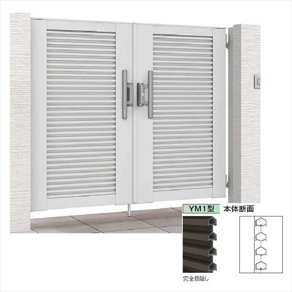 限定品東北・上越新幹線 200系 東北新幹線大宮開業30周年記念号 大宮駅