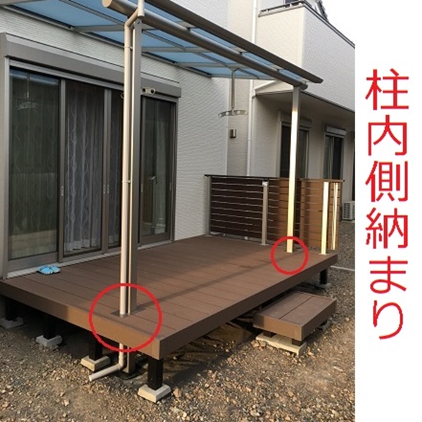 ウッドデッキ 人工木 おしゃれ 屋根付き Ykkap リウッドデッキ0 ソラリアテラス 物干し 柱カバの通販はau Pay マーケット キロwowma 店