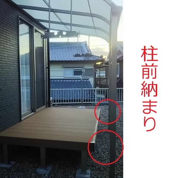 注目の ウッドデッキ 人工木 おしゃれ 屋根付き 三協アルミ ひとと木2 レボリューa デッキ テラスセット 柱内側納まり 1 5間 7尺 テラス 出幅移動納まり ｆ屋根 ポリカーボネート 送料無料 三協アルミ ウッドデッキ テラス屋根の特別価格セット Finalsale