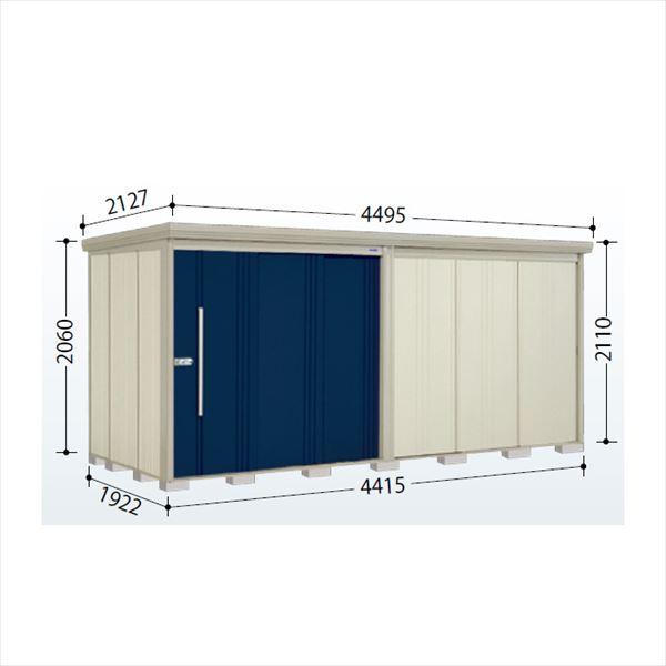 物置 屋外 おしゃれ タクボ物置 Nd ストックマン Nd Z4419 一般型 結露減少屋根 追加金額で工事可能 ディープブルーの通販はau Pay マーケット キロwowma 店