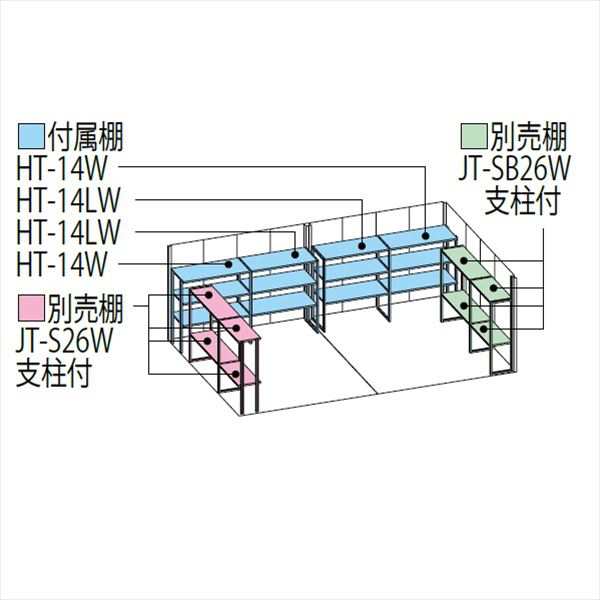 物置 屋外 おしゃれ タクボ物置 JN／トールマン JN-S5826 多雪型 標準屋根 ディープブルーの通販はau PAY マーケット  キロWowma!店 au PAY マーケット－通販サイト