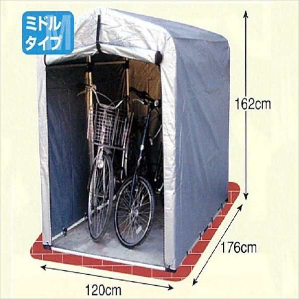 自転車置き場 アルミス アルミサイクルハウス 2 5s Tsv 高耐久シートタイプ Diy向け テント生地 の通販はau Pay マーケット キロwowma 店