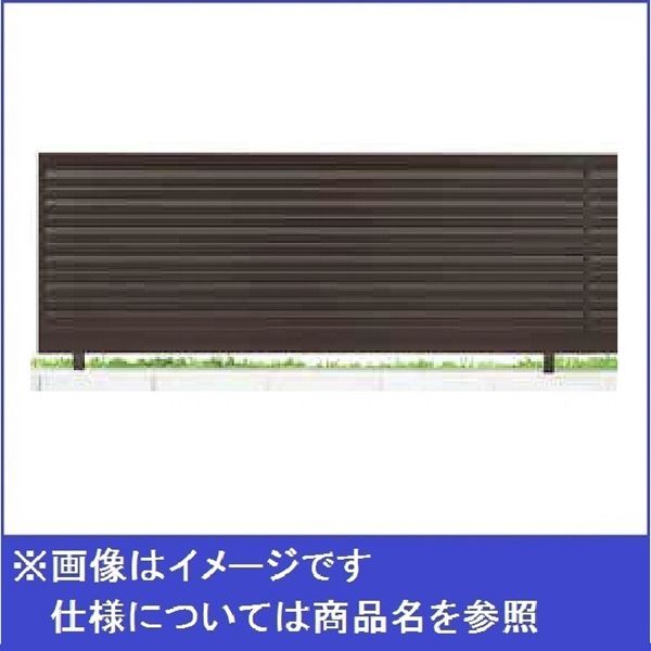 タカショー　エバーアートフェンス センシア　横ルーバー 本体 H06
