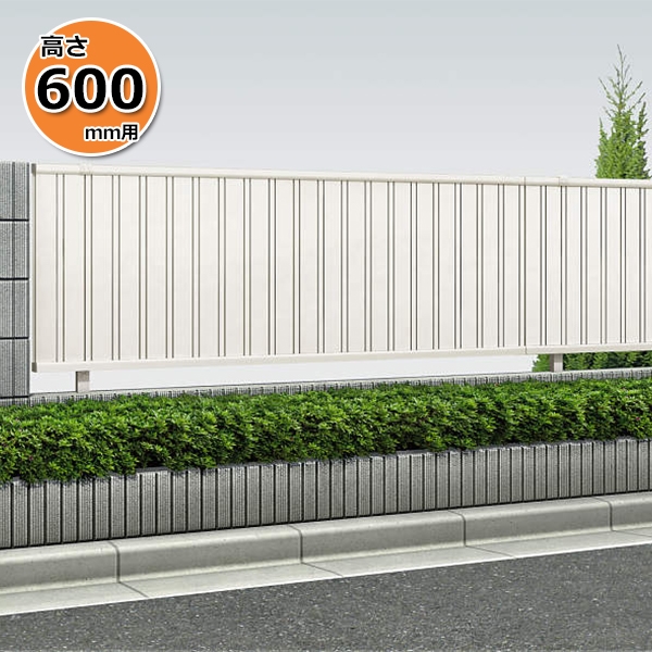 フェンス 外構 Diy 目隠し Ykkap シンプレオフェンス6型 本体 T60 高さ60ｃｍ用 たて目隠しの通販はau Pay マーケット キロwowma 店