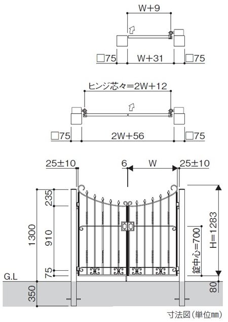 YKK ap トラディシオン門扉4型 06-12 門柱・両開きセット カーム