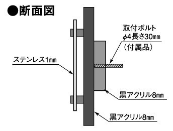 丸三タカギ スマイル ディーン DN-TH-925（黒） 『表札 サイン 戸建