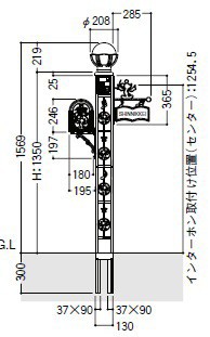 リクシル ディズニー ファンクションポール ミッキーB型 （機能門柱）『表札はネームシールとなります』 『機能