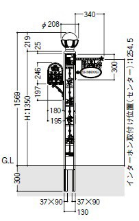 リクシル ディズニー ファンクションポール ミッキーC型 （機能門柱