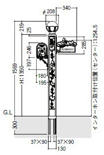 リクシル ディズニー ファンクションポール プーさんA型 （機能門柱