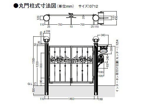 リクシル 新日軽 ディズニー門扉 角門柱式 ミッキーC型 0812 片開き