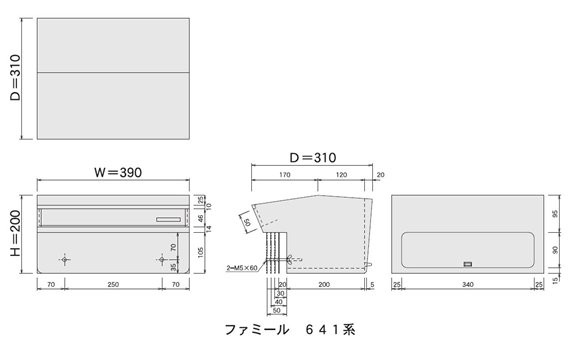 ハッピー金属 ステンレスポスト ファミール641 Sb フェンス取付専用タイプ 郵便ポスト ステンレスの通販はau Pay マーケット キロwowma 店