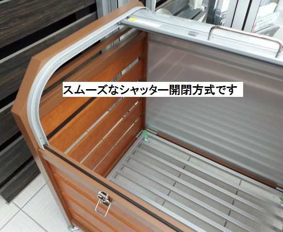 別注 ゴミステーション 大型ゴミ箱 アルミック ミックストッカー 1200